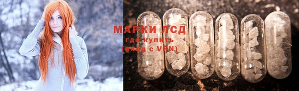 мяу мяу мука Карталы