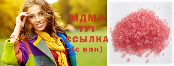 не бодяженный Касимов