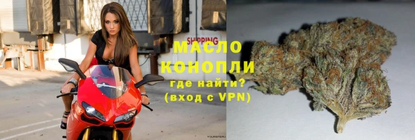 прущий лед Карпинск