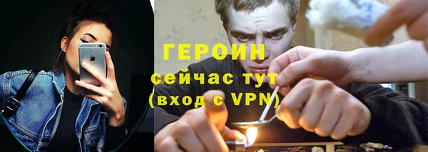 прущий лед Карпинск
