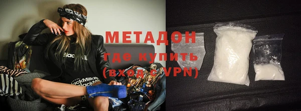 не бодяженный Касимов