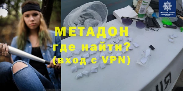 прущий лед Карпинск
