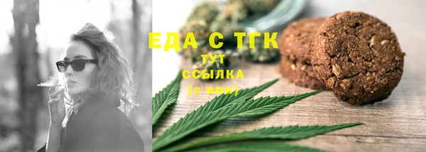 прущий лед Карпинск