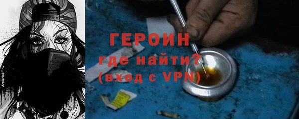 не бодяженный Касимов