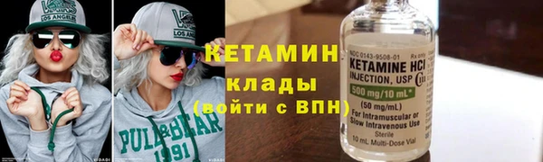 мяу мяу мука Карталы