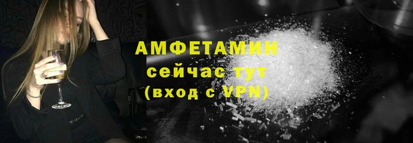 мяу мяу мука Карталы