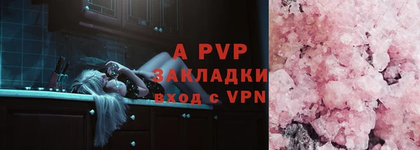 мяу мяу мука Карталы