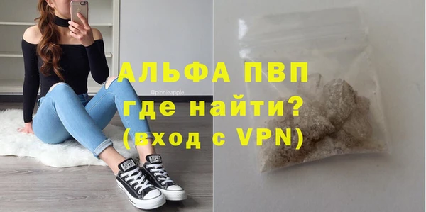 не бодяженный Касимов