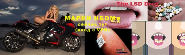мяу мяу мука Карталы