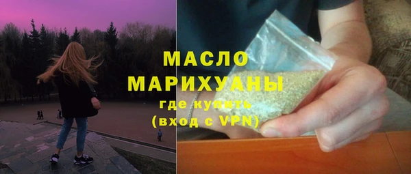 не бодяженный Касимов