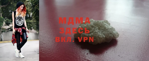 мяу мяу мука Карталы