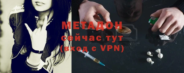 прущий лед Карпинск