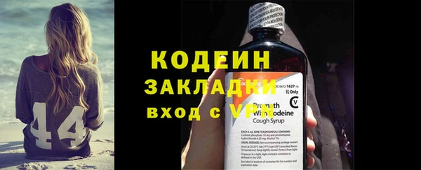 не бодяженный Касимов