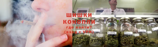 не бодяженный Касимов