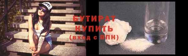 мяу мяу мука Карталы