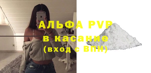 не бодяженный Касимов