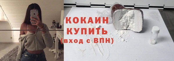 мяу мяу мука Карталы