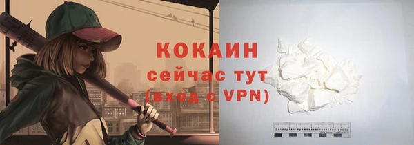 не бодяженный Касимов