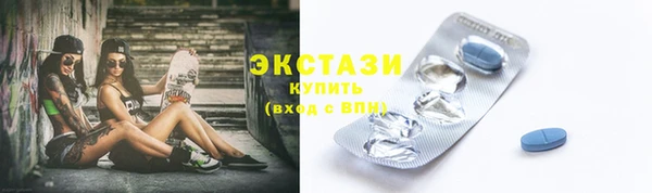 мяу мяу мука Карталы