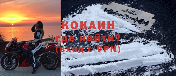 мяу мяу мука Карталы