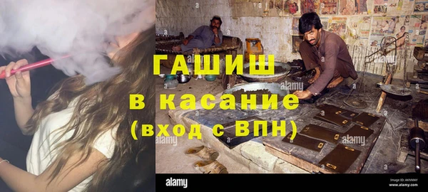 прущий лед Карпинск