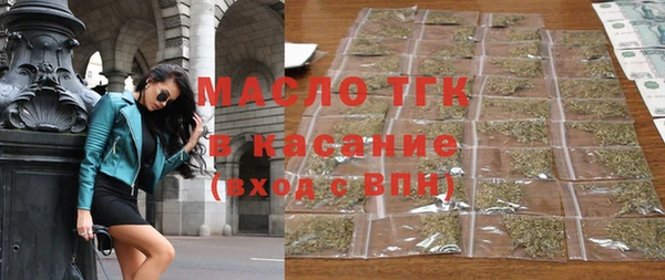 мяу мяу мука Карталы
