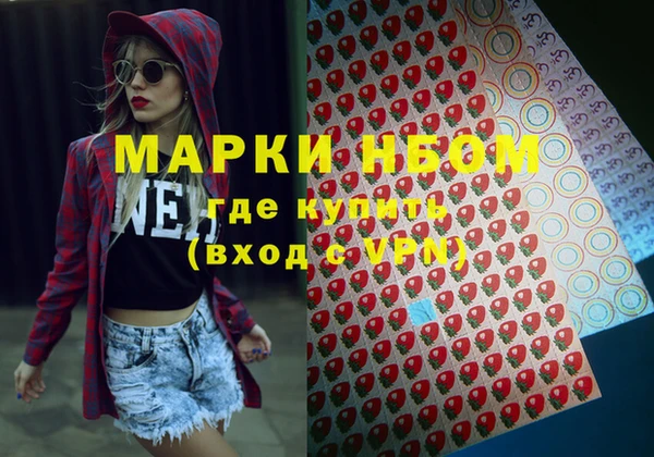 мяу мяу мука Карталы