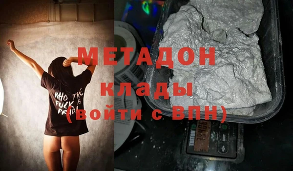 не бодяженный Касимов