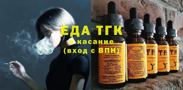 не бодяженный Касимов