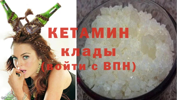 мяу мяу мука Карталы