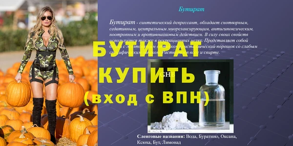 мяу мяу мука Карталы