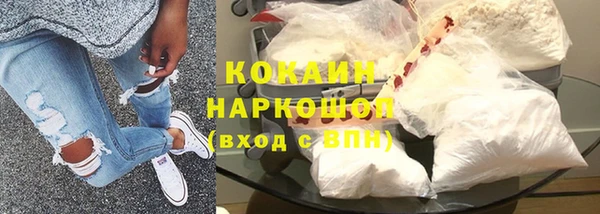 мяу мяу мука Карталы