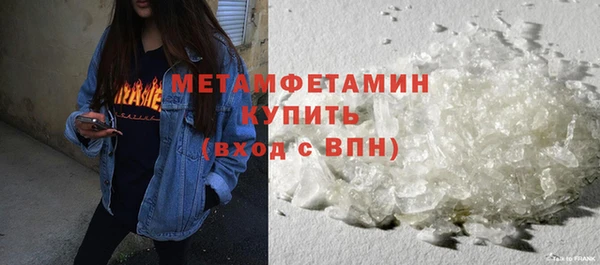 не бодяженный Касимов