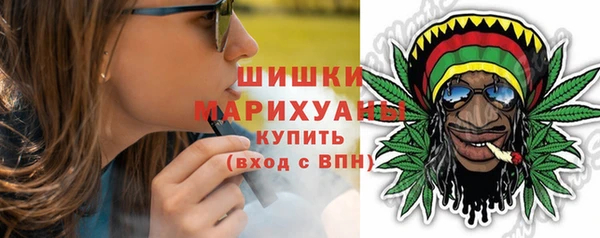 мяу мяу мука Карталы
