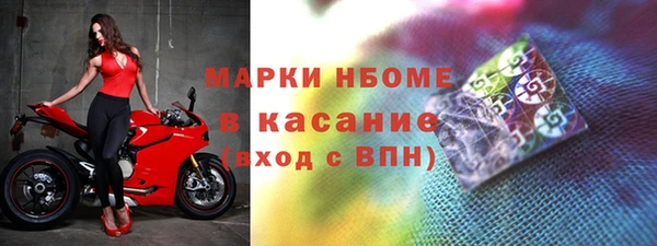 не бодяженный Касимов