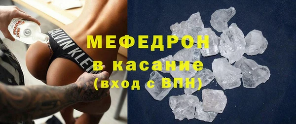 не бодяженный Касимов