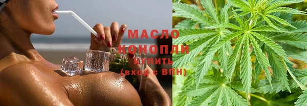 не бодяженный Касимов