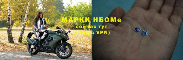 не бодяженный Касимов