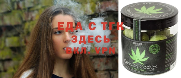 мяу мяу мука Карталы